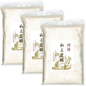 y}\!ő2000~OFFN[|zz!zcnj[ gaO~ 350g × 3 yaO~ 킳ڂ z
