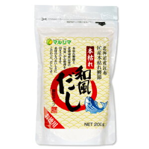 昆布だし 顆粒 食品の人気商品 通販 価格比較 価格 Com 昆布だし 顆粒 食品の人気商品 通販 価格比較 価格 Com