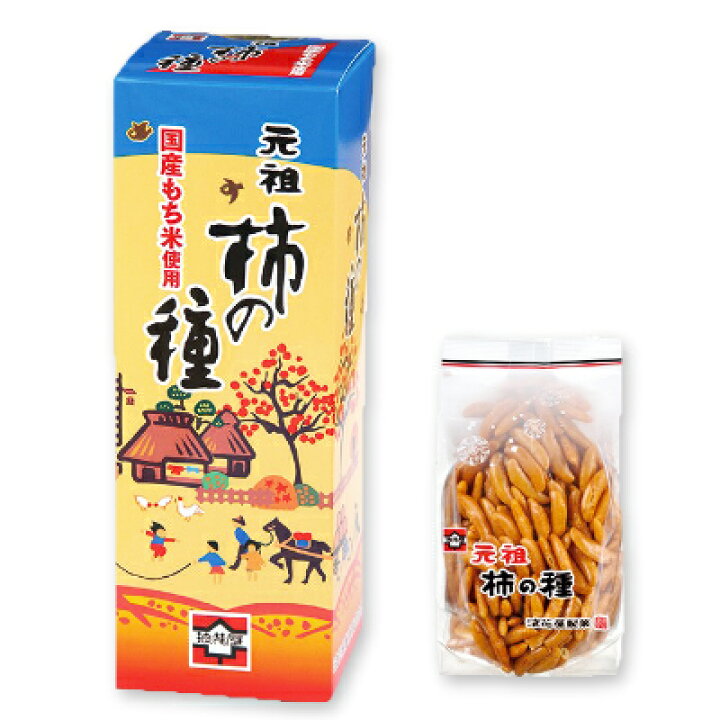 浪花屋製菓 元祖柿の種 ピーナッツなし ケース販売 1g 10個セット 巾着 大粒柿の種
