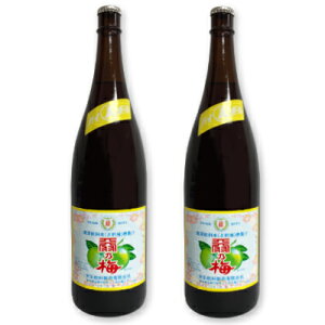 yubNtCf[!ő2000~OFFN[|zz!zVH̔~ 1800ml × 2{ AnC{[ xiECXL[pjmVHnyVHT~ GLX Vbv nC̑f CG[ 