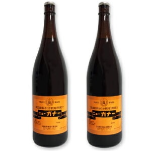 yubNtCf[!ő2000~OFFN[|zz!zVH j[Ki[ 1800ml × 2{ iĒAECXL[ɁjmVHnyGLX Vbv nC̑f VHT~ VH̔~ Ă