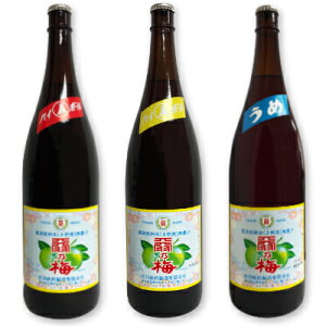 yubNtCf[!ő2000~OFFN[|zz!zVH̔~ 1800ml × 3{ iԁAAxj nC{[ݔ mVHnyGLX Vbv nC̑f VHT~ Ă