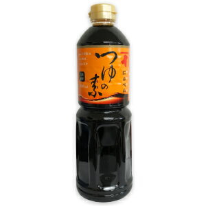ɂׂ ̑f 1000ml i3{Zjy߂ V ˂ z