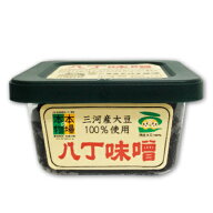 【マラソン限定クーポン配布中】まるや八丁味噌 三河産大豆の八丁味噌 300g