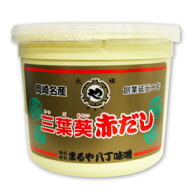 まるや八丁味噌 三葉葵赤だし 800g 【 愛知 老舗 豆味噌 赤だし 伝統製法 徳川家康 料亭の味 まろやか 味…