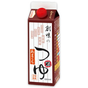 n̂ ܂ 500ml mnHiny߂  ˂  Ìz