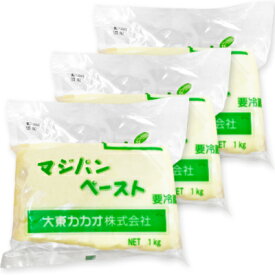 楽天市場 カカオペーストの通販