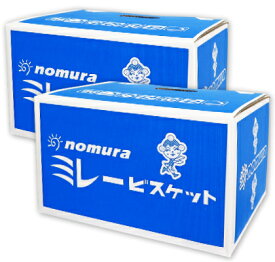 【マラソン限定クーポン配布中】《送料無料》 野村煎豆加工店 ミレーピローギフト 1kg（1000g） × 2箱 【 まとめ買い 】
