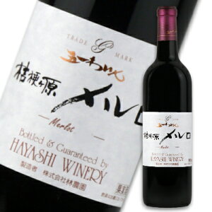 y}\!ő2000~OFFN[|zz!zє_ ܈킢 j[  720ml mԃC t{fBnyʎ C  ܈ꃏC [ { MB j[Pzs