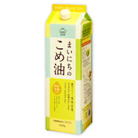 【マラソン限定！最大2200円OFFクーポン配布中】まいにちのこめ油 1.5kg （1500g） 栄養機能食品 [ ビタミンE ]［三和油脂］