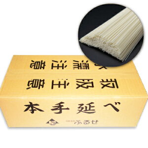 y34Ԍ!!ő2000~OFFN[|zz!! zӂ邹  艄ׂ߂ 9kg i50g×180jy߂ f 艄߂  f p Ɩ e P[X̔ zs