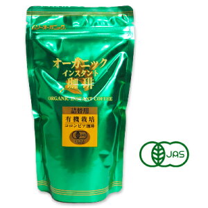 L@RrAR[q[ I[KjbNCX^g 85g il֗pjmL@JAS \[nyCX^gR[q[ R[q[ l lߑւ I[KjbNz