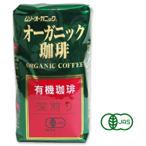 y34Ԍ!!ő2000~OFFN[|zz!! zI[KjbN [ 200g iה҂jmL@JAS \[n