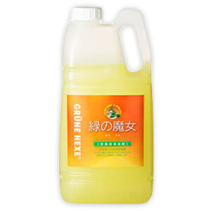 yX[p[SALE!ő2000~OFFN[|zz!z΂̖ oX iCp܁j 2L m~}XN[PAn