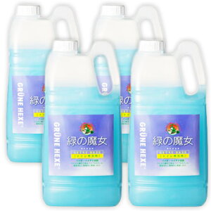 yC[OXӍՌ!!ő2000~OFFN[|zz!! zst ΂̖ gC igCp܁j 2L × 4 ~g̍ m~}XN[PAn