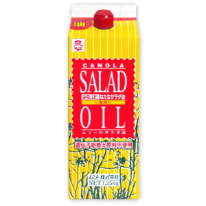 y34Ԍ!!ő2000~OFFN[|zz!! z\[ Ȃ˃T_ 1250g y؎ ؂˖ Ȃ˖ Hpz