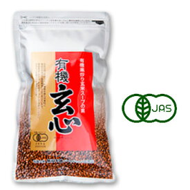 黒炒り玄米スープの素 320g 有機JAS