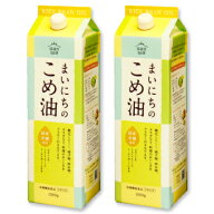 【マラソン限定クーポン配布中】まいにちのこめ油 1.5kg （1500g） × 2本 栄養機能食品 ビタミンE 三和…