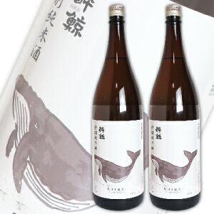 y}\!ő2000~OFFN[|zz!zst~ ʏĎ 1800ml × 2{ m~ mn