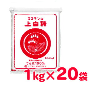 stXY 㔒 1kg×20 {[ؐ