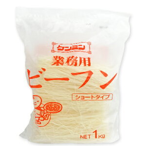 yC[OXӍՌ!!ő2000~OFFN[|zz!! zP~ Ɩpr[t 1kg