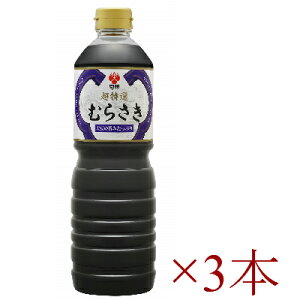 y}\!ő2000~OFFN[|zz!zc Iނ炳 1L × 3{y{ ݖ ܂肵傤 ܂肶傤 z