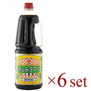 y}\!ő2000~OFFN[|zz!zstc ݃^} 1.8L × 6{ ybgm܂ݖn