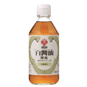 yX[p[SALE!ő2000~OFFN[|zz!zc ݖ  300ml