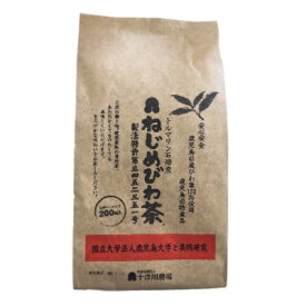 楽天市場 ねじめびわ茶 十津川農場 300の通販 楽天市場 ねじめびわ茶 十津川農場 300の通販