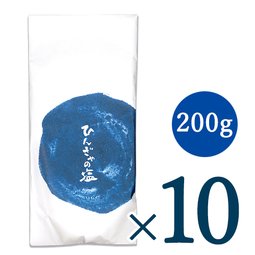 《送料無料》 青ヶ島製塩事業所 ひんぎゃの塩 200g × 10袋 