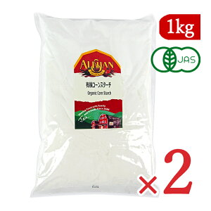 y}\!ő2000~OFFN[|zz!zstAT L@R[X^[` 1kg×2 L@JAS