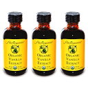 【マラソン限定クーポン配布中】《送料無料》アリサン フレーバー バニラエキストラクト 59ml × 3個 ／ まとめ買い