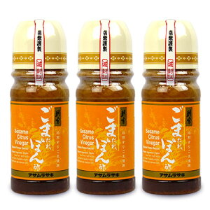 s34Ԍő2000~OFFtATTL ܂ۂ| 250g × 3