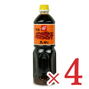 y}\!ő2000~OFFN[|zz!zxHi gv 1L × 4{