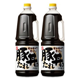 【マラソン限定クーポン配布中】《送料無料》ベル食品 豚丼のたれ 1.8L × 2本 【 まとめ買い 】