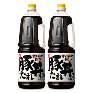 yC[OXӍՌ!!ő2000~OFFN[|zz!! zstxHi ؘ̂ 1.8L × 2{