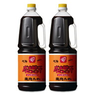《送料無料》ベル食品 成吉思汗たれ 1.8L × 2本 【 まとめ買い 】