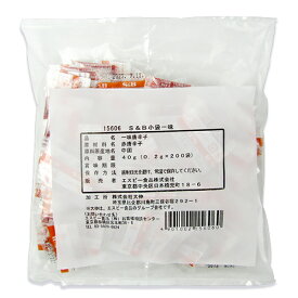 【マラソン限定クーポン配布中】エスビー食品 S&B 小袋 一味 40g(0.2g×200袋) 一味唐辛子