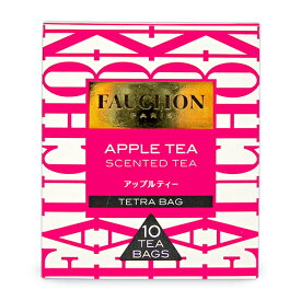 【マラソン限定！最大2200円OFFクーポン配布中】エスビー食品 フォション 紅茶 アップル ティーバッグ 1.7g×10袋 水出し