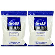 【マラソン限定クーポン配布中】《送料無料》S&B エスビー食品 ガーリックパウダー袋入り1kg × 2個【ま…