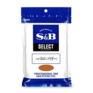 yC[OXӍՌ!!ő2000~OFFN[|zz!! zstS&B GXr[Hi nolipE_[jܓ100g