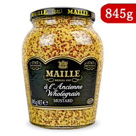 【スーパーSALE限定!最大2000円OFFクーポン配布中!】エスビー食品 マイユ 種入りマスタード 845g