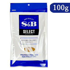 y34Ԍ!!ő2000~OFFN[|zz!! zGXr[Hi ZNgXpCX XJY ZCVi pE_[ 100g