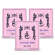 【ポイント5倍！楽天スーパーSALE】菱六 種麹 改良長白菌 20g (たねこうじ 15kg量用) × 3袋 【 麹菌 も…