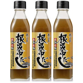 【ブラックフライデー限定!最大2000円OFFクーポン配布中!】北海道ケンソ 丸ごと根昆布だし 300ml × 3本