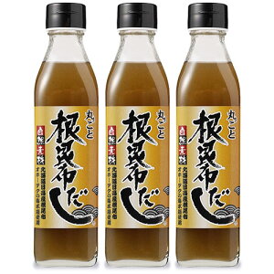 y}\!ő2000~OFFN[|zz!zkCP\ ۂƍz 300ml × 3{