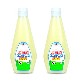 北海道乳業 北海道コンデンスミルク 1kg × 2個