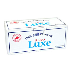 y}\!ő2000~OFFN[|zz!zkC LUXE N[`[Y 1kg