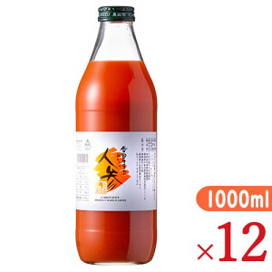 y}\!ő2000~OFFN[|zz!zst ፑ܂̂lQW[X 1000ml × 12{ P[X̔