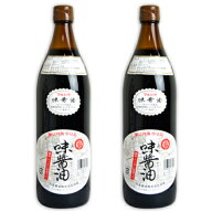 【マラソン限定クーポン配布中】丸島醤油 味醤油（だし醤油）900ml × 2本 【 まとめ買い 】